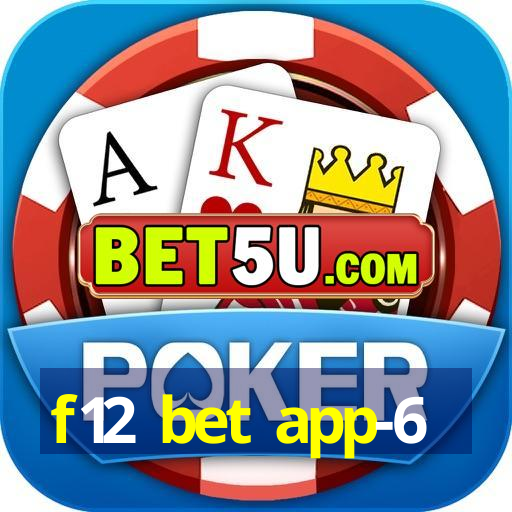 f12 bet app